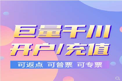 某公司SEM代运营项目全程回顾与反思