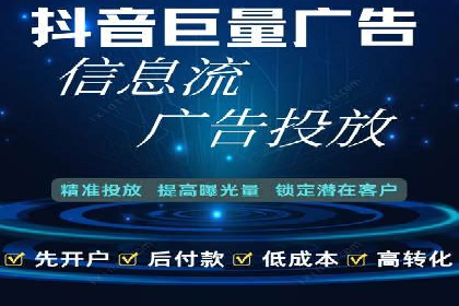 SEM推广代运营案例：行业应用