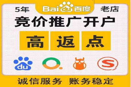 推广信息流广告在品牌塑造中的角色与作用